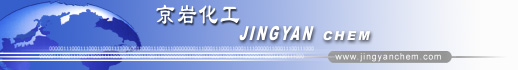 welcome to jingyanchem